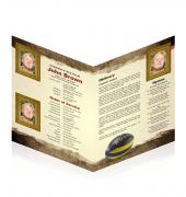 Large Tabloid Booklets Rugby #0021