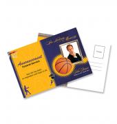 Funeral Announcements Basketball #0023