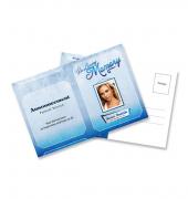 Funeral Announcements Simple Theme #0065