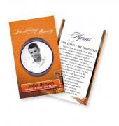 Funeral Prayer Cards (Large) Basketball ST P Suns #0017