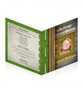 Legal Single Fold Programs Texture #0023