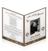 A4 Single Fold Programs Religious Jewish #0005